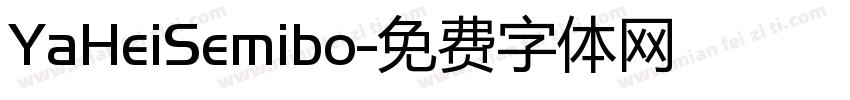 YaHeiSemibo字体转换
