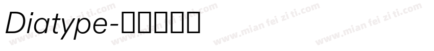 Diatype字体转换