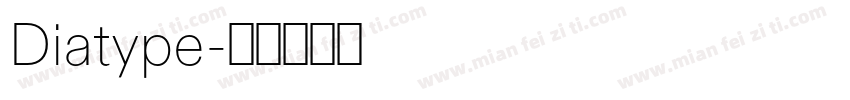 Diatype字体转换