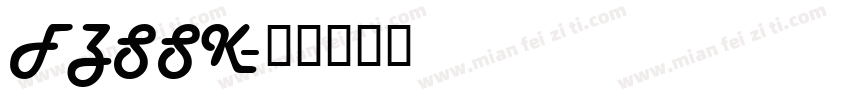 FZSSK字体转换