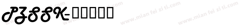 PZSSK字体转换