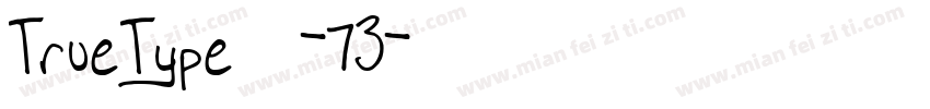 TrueType字体-73字体转换