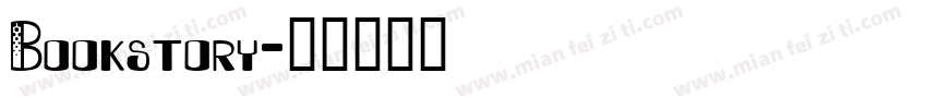 Bookstory字体转换
