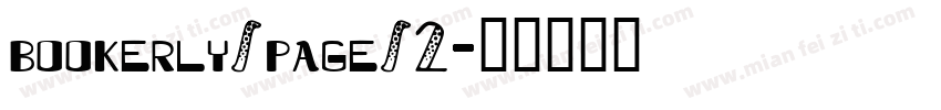 bookerly/page/2字体转换