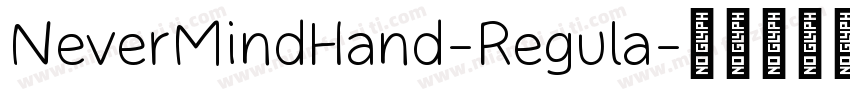 NeverMindHand-Regula字体转换
