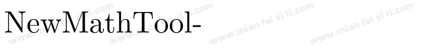 NewMathTool字体转换