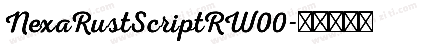NexaRustScriptRW00字体转换