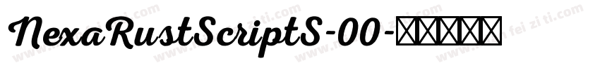 NexaRustScriptS-00字体转换