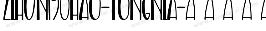zihun190hao-tongnia字体转换