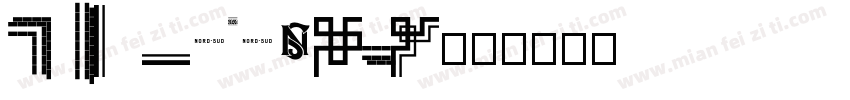 SUDGohonIWA字体转换