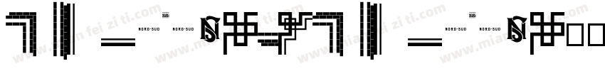 SUDGohonIWASUDGohonI字体转换