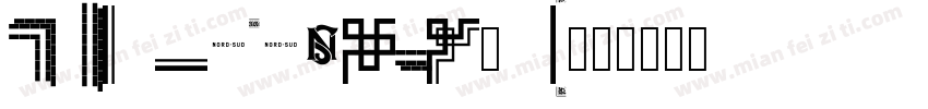 SUDGohonIWA-Md字体转换