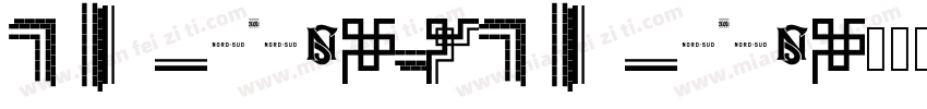 SUDGohonIWASUDGohonI字体转换