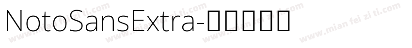 NotoSansExtra字体转换