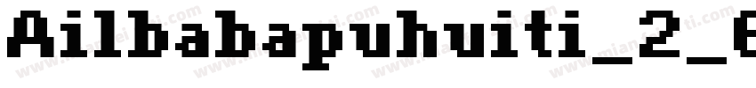 Ailbabapuhuiti_2_65字体转换
