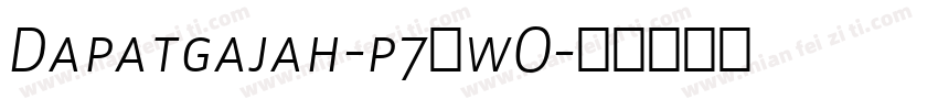 Dapatgajah-p7ZwO字体转换