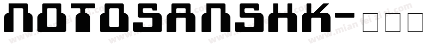 notosanshk字体转换