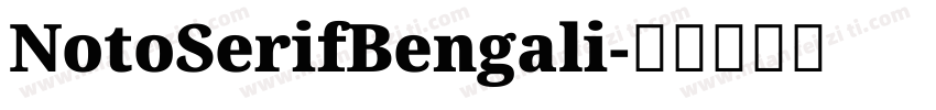 NotoSerifBengali字体转换