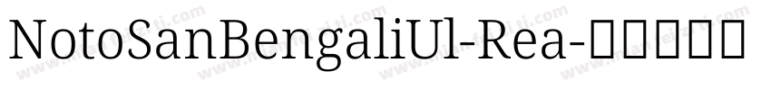NotoSanBengaliUl-Rea字体转换