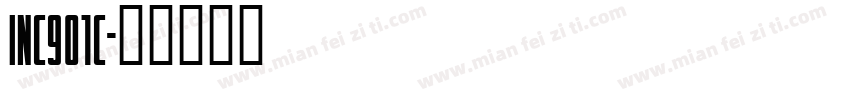 INC901C字体转换