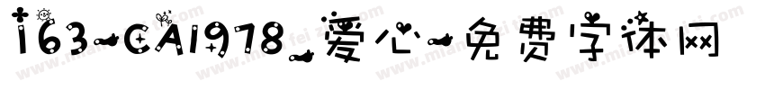 163-CAI978_爱心字体转换