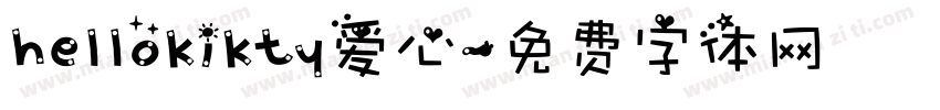 hellokikty爱心字体转换
