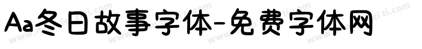 Aa冬日故事字体字体转换