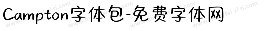 Campton字体包字体转换