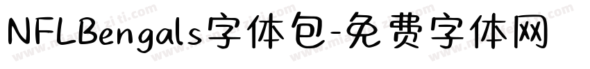NFLBengals字体包字体转换