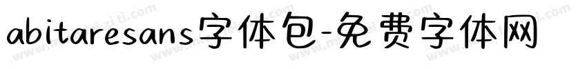 abitaresans字体包字体转换