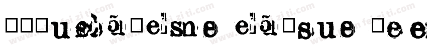 ___WRD_EMBED_SUB_45字体转换