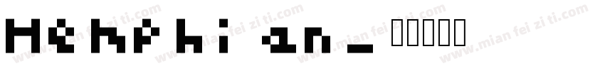 Memphian字体转换