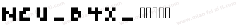 NEU-B4X字体转换