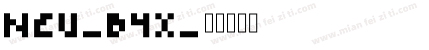 NEU-B4X字体转换