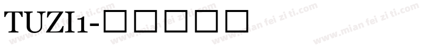 TUZI1字体转换