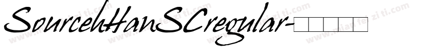 SourcehHanSCregular字体转换