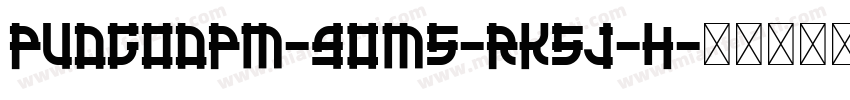 PUDGoDpM-90ms-RKSJ-H字体转换