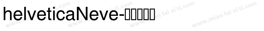 helveticaNeve字体转换