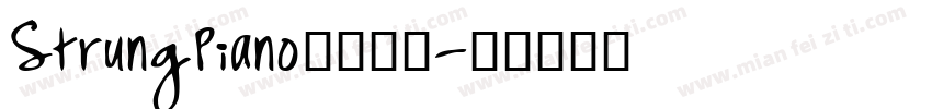StrungPiano字体下载字体转换
