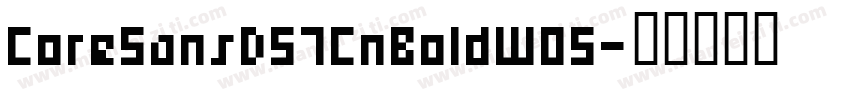 CoreSansD57CnBoldW05字体转换