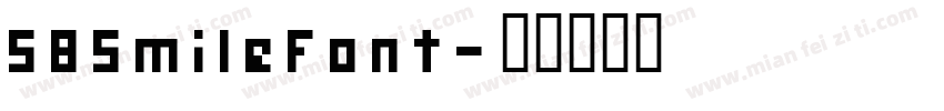 58SmileFont字体转换