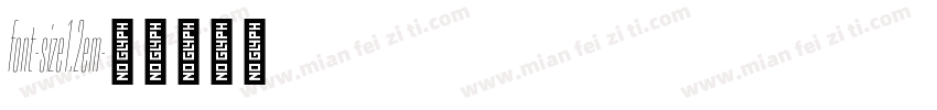 font-size1.2em字体转换