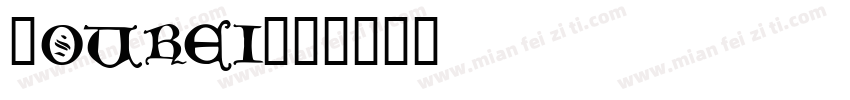 Hourei字体转换