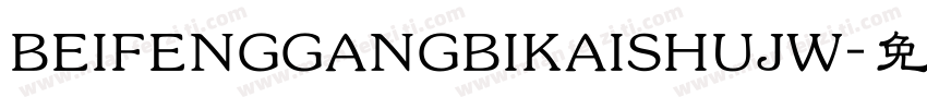 BEIFENGGANGBIKAISHUJW字体转换