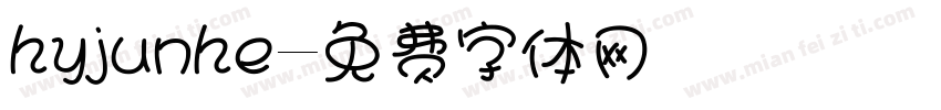 hyjunhe字体转换