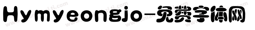 Hymyeongjo字体转换