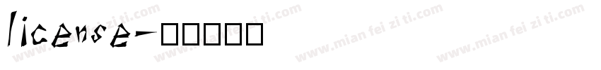 license字体转换