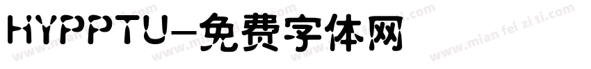 HYPPTU字体转换