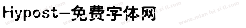 Hypost字体转换