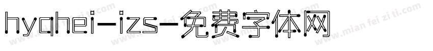 hyqhei-izs字体转换